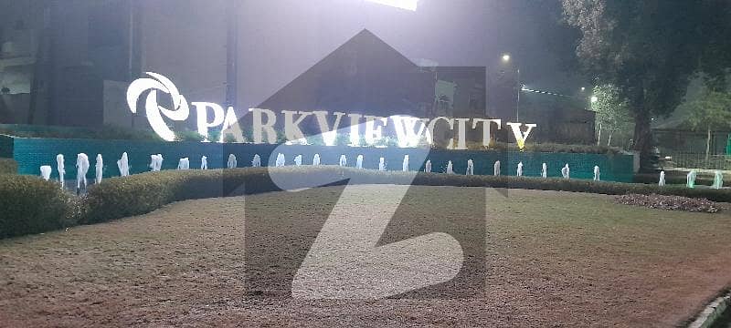 A Stunning Prime Location Residential Plot Is Up For Grabs In Park View City - Platinum Block Lahore