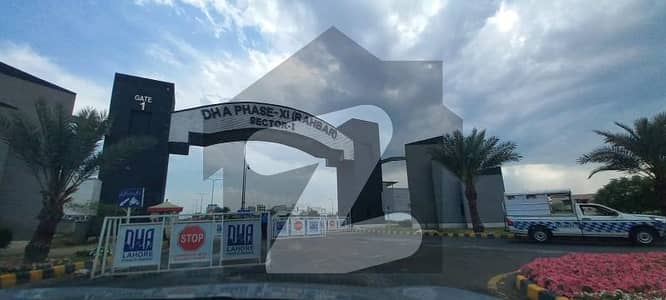 A block 8 marla plot for sale in DHA Rahber