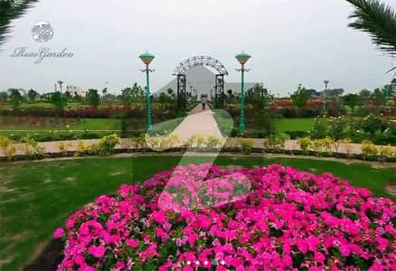 چنار باغ لاہور میں 1 کنال رہائشی پلاٹ 1.2 کروڑ میں برائے فروخت۔