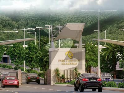Phase 2 Park View City Plot For Sale On Installments