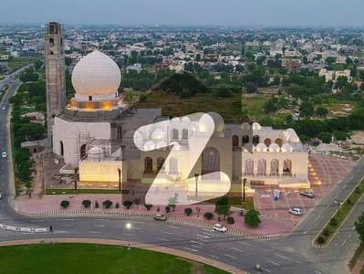 ARZ Properties Offers 5 Marla Residential Plot For Sale In Sector M7 Block C2 Lake City Lahore