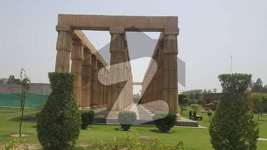 5 Marla Residential Plot For Sale In N Block Bahria Orchard Lahore