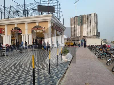 Bahria Heritage Residenctal Commercial plot Available for Sale