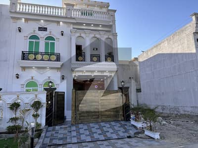 House For Sale 5 Marla B Extension City Housing Sialkot