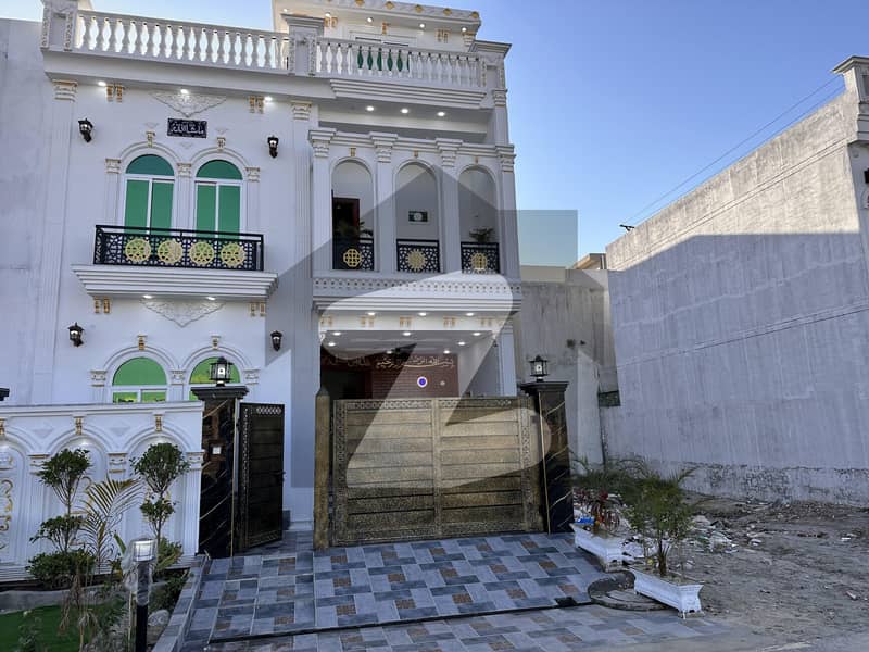 House For Sale 5 Marla B Extension City Housing Sialkot