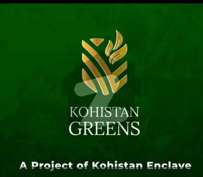 کوہستان گرینز جی ٹی روڈ,واہ میں 5 مرلہ رہائشی پلاٹ 80.0 لاکھ میں برائے فروخت۔