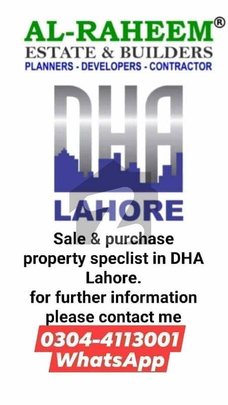 CORNER 3 KANAL PLOT FOR SALE IN DHA PHASE 5 HOT LOCATION.