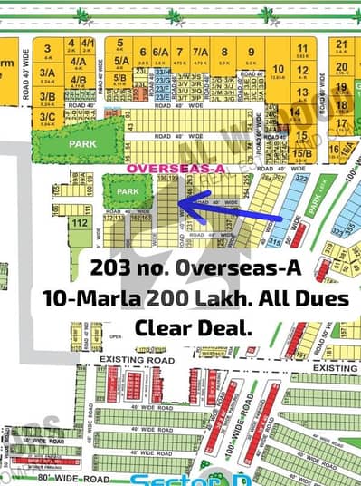 Ten Marla Residential Plot no. 203 Overseas A Bahria Town Lahore