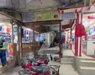 Building For Sale Situated In Anarkali Bazar