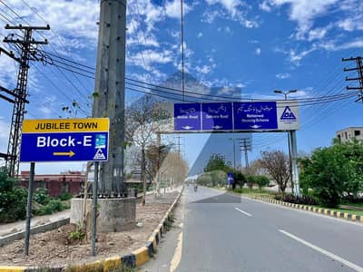 5 Marla Residential Plot (Back Side Of Main) Is Available At A Very Reasonable Price In Jubilee Town Lahore