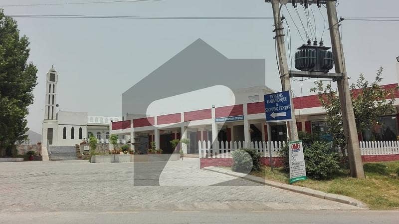 5 Kanal Farm House Plot Available For Sale New Sec, Launched By Pakistan Navy (B To C)
