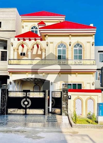 5 Marla Spacious House Available In Citi Housing Society For sale