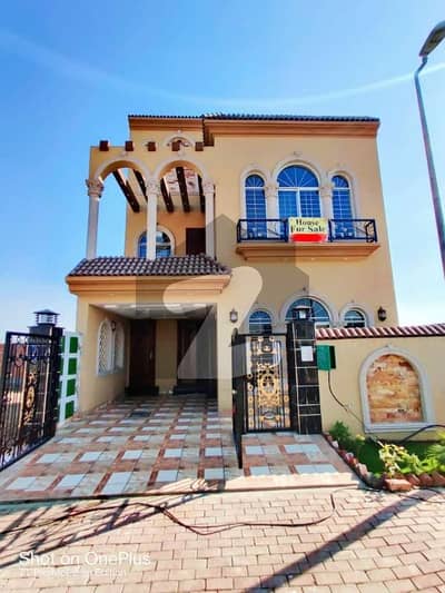 5 Marla Beautiful House For Urgent Sale In Bahria Orchard