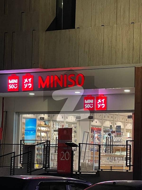 Ground Floor Shop Of MINISO Brand For Sale In Al-Ghurair Giga Mall