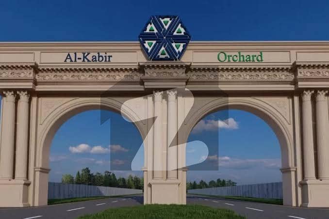 Al Kabir Orchard 5 Marla Balloted Plot For Sale