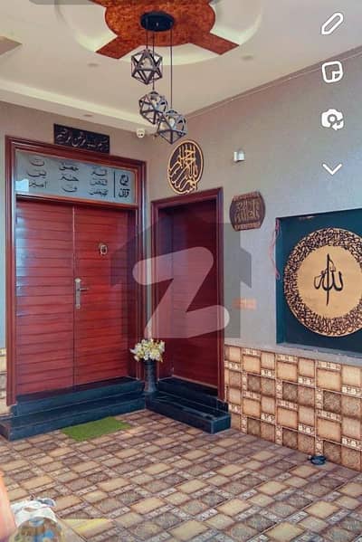 6 Marla Corner House For Sale Al Hamd Gardens