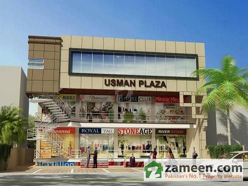 usman plaza front elevation