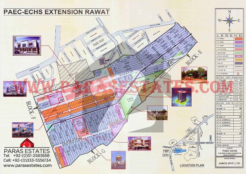 PAEC ECHS Extension Rawat atomic open File Plot No 132 Block F Size 35,x 75 Verified file for sale Rs. 15 Lac Direct owner deal