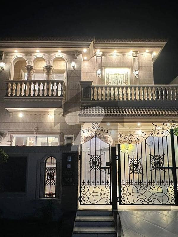 ڈی ایچ اے فیز 7 - بلاک ایکس فیز 7,ڈیفنس (ڈی ایچ اے),لاہور میں 4 کمروں کا 10 مرلہ مکان 4.35 کروڑ میں برائے فروخت۔