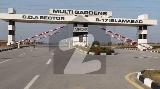 B. 17 Islamabad B . 1 Commercial Plot For Sale