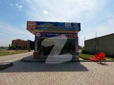 Highly-Desirable 2 Marla Office Available In Al-Qayyum Garden - Block A