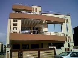 500 Sq Yards Beautiful House Is Available For Sale In E-11 At Very Reasonable Price