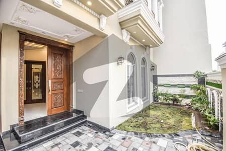 House For Sale In Lahore