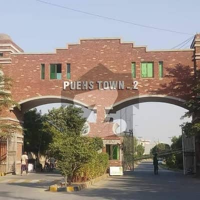 پنجاب یونیورسٹی سوسائٹی فیز 2 پنجاب یونیورسٹی ایمپلائیز سوسائٹی,لاہور میں 7 مرلہ رہائشی پلاٹ 1.7 کروڑ میں برائے فروخت۔