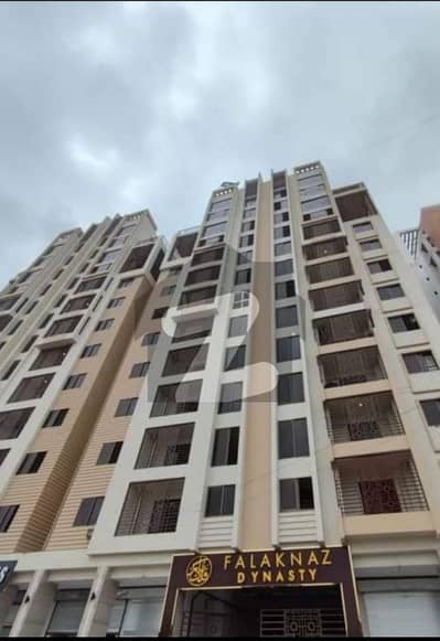 2 Bed DD Flat For Rent In Falaknaz Dynasty