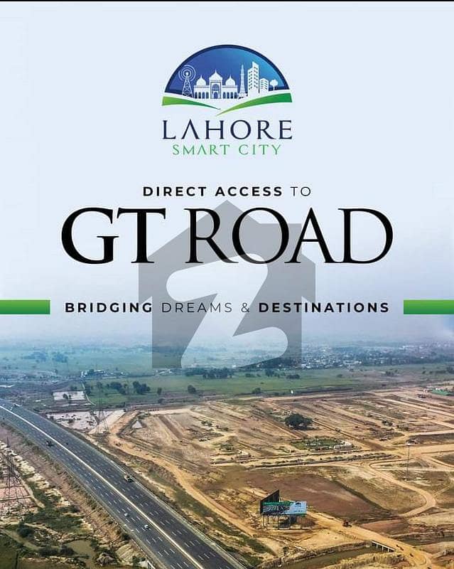 5 Marla Second Booking Executive-Block Plot File Available In Lahore Smart City