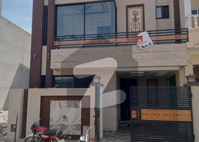 5 Marla House Available For Sale In Paragon City Lahore