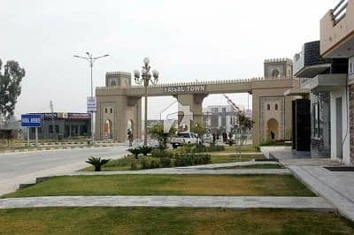 Faisal Town Block B - Commercial Plot For Sale On Installments Faisal Town Block B - Commercial Plot For Sale On Installments