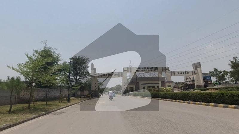 10 Marla Residential Plot In Central CDECHS - Cabinet Division Employees Cooperative Housing Society For sale