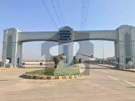 فضائیہ ہاؤسنگ سکیم فیزٹو فضائیہ ہاؤسنگ سکیم,لاہور میں 5 مرلہ رہائشی پلاٹ 43.0 لاکھ میں برائے فروخت۔