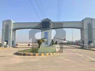 "Fazaia Housing Scheme Phase 2 Lahore: 10 Marla Plot for Sale"