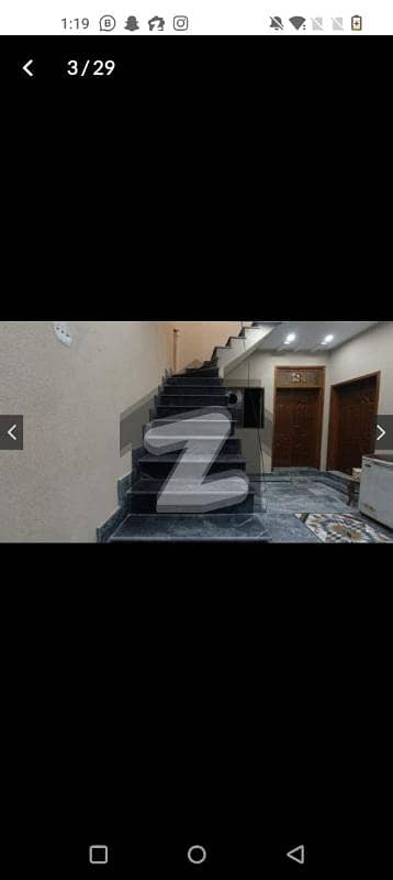 الرحمان گارڈن فیز 4 الرحمان گارڈن,لاہور میں 5 کمروں کا 5 مرلہ مکان 1.26 کروڑ میں برائے فروخت۔