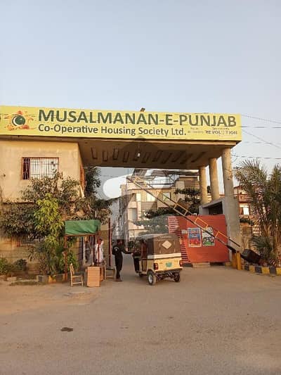 مسلمانان-اے-پنجاب کوآپریٹیو ہاؤسنگ سوسائٹی سکیم 33 - سیکٹر 20-اے,سکیم 33,کراچی میں 5 مرلہ رہائشی پلاٹ 85.0 لاکھ میں برائے فروخت۔