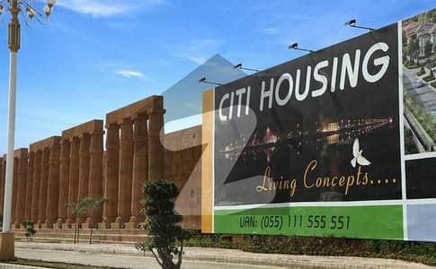 5 Marla Plot Available Citi Housing Faisalabad