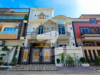 Get Your Dream House In Al Rehman Phase 2 - Block J Lahore