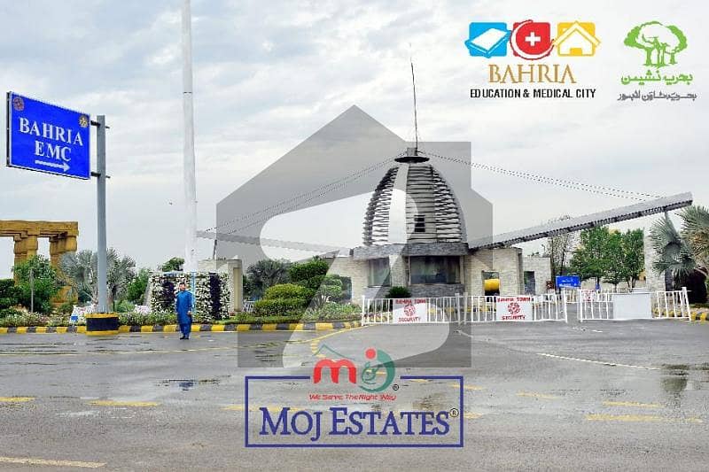 8 Marla Plot Available For Sale In Bahria EMC