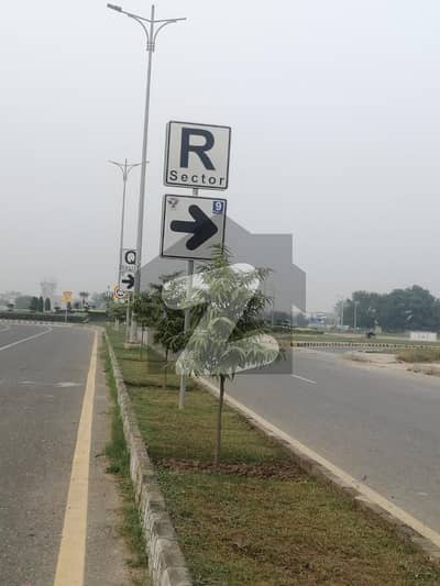 10 Marla Residential Plot For Sale R Block 120Ft Road Good Location DHA Phase 9Prism