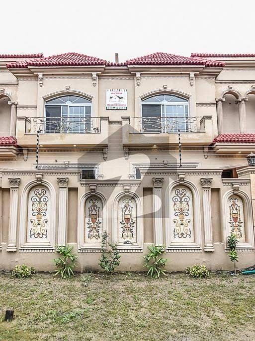 10 Marla House Available For Sale In Paragon City Lahore