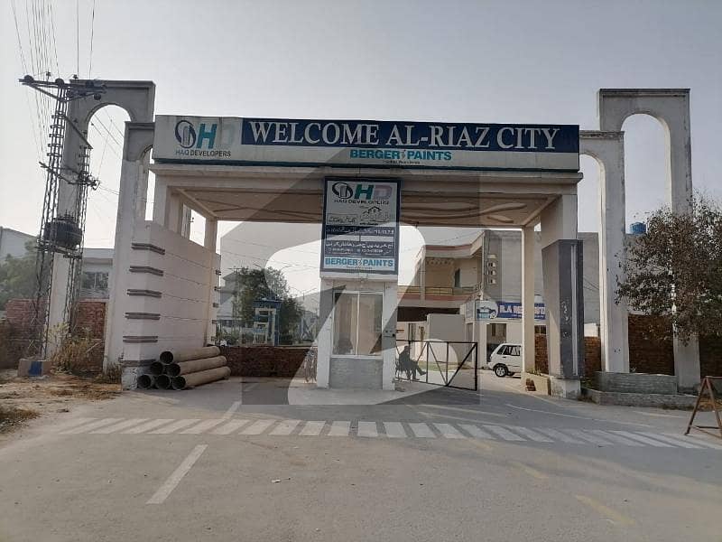 Get This Amazing 5 Marla Residential Plot Available In City AL Riaz