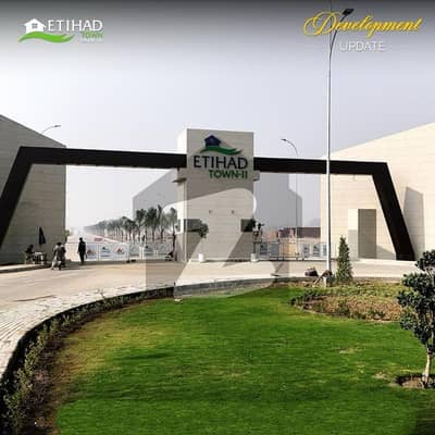 3.5 MARLA RESIDENTIAL PLOT FOR SALE IN ETIHAD TOWN PHASE 2