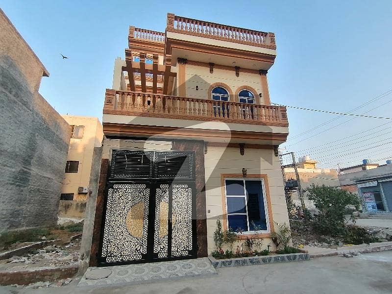 Looking For A House In Lahore Medical Housing Society Looking For A House In Lahore Medical Housing Society