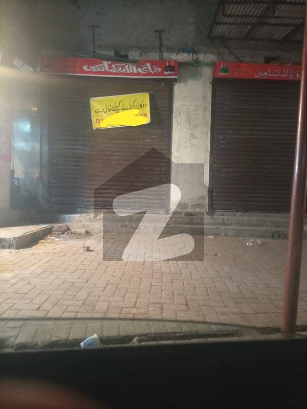 shop for rent in garden town for pharmacy,fast food or any other setup
