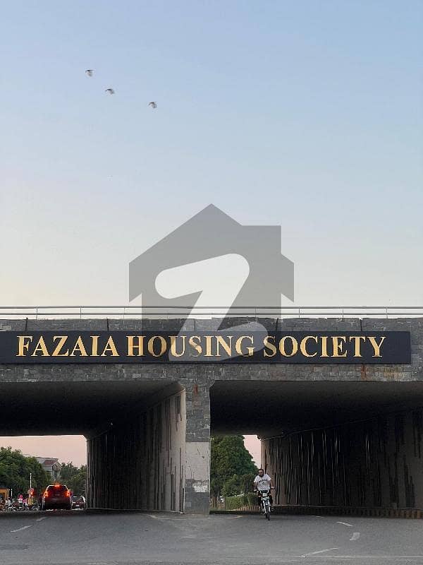 فضائیہ ہاؤسنگ سکیم فیزٹو فضائیہ ہاؤسنگ سکیم,لاہور میں 5 مرلہ رہائشی پلاٹ 41.0 لاکھ میں برائے فروخت۔
