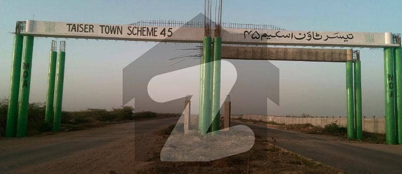 80 Sq Yds Plot For Sale In Sector 76-4, Taiser Town MDA Scheme 45