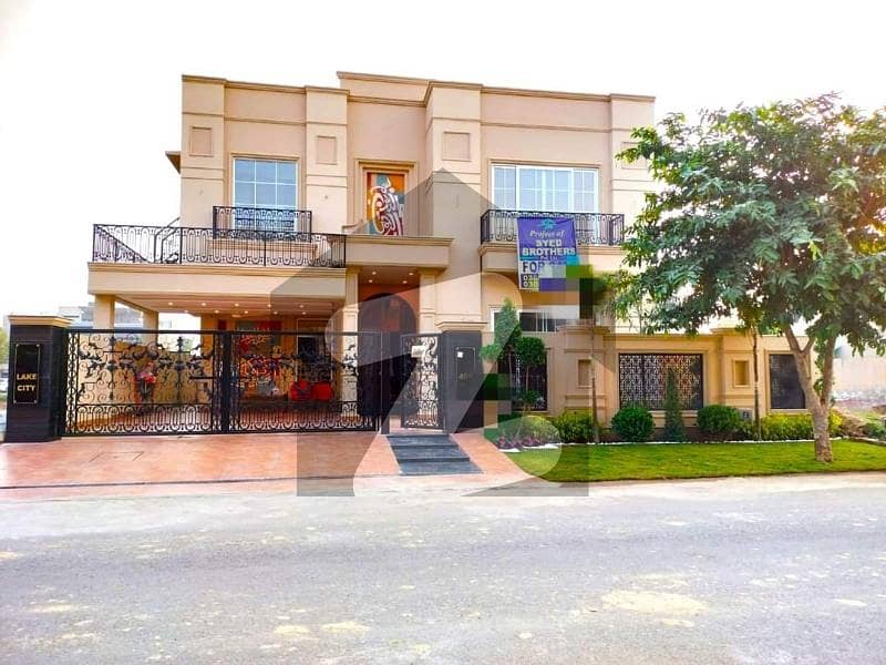 لیک سٹی رائیونڈ روڈ,لاہور میں 5 کمروں کا 1 کنال مکان 8.49 کروڑ میں برائے فروخت۔