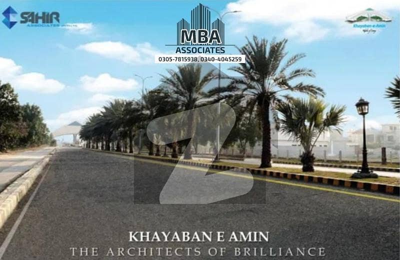 20 MARLA RESIDENTIAL PLOT AVAILABLE FOR SALE AT PRIME LOCATION IN KHAYABAN-E-AMIN Q BLOCK